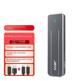 Disk Box Protocol Universal External Reader (Option: I9)