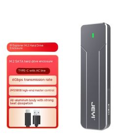 Disk Box Protocol Universal External Reader (Option: I8)